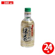 ふるふれ抹茶 340ml×24本