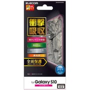 Galaxy S10用 フルカバーフィルム 衝撃吸収 傷リペア 透明 防指紋 PM-GS10FLPKRG