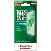PD-XACEFLF [Xperia Ace 用 液晶保護フィルム 防指紋/反射防止]
