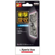 PD-XACEFLFP [Xperia Ace 用 液晶保護フィルム 衝撃吸収/反射防止]