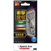 PD-XACEFLFPRG [Xperia Ace 用 フルカバーフィルム 衝撃吸収/透明/光沢]