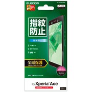 PD-XACEFLFRBK [Xperia Ace 用 フルカバーフィルム 防指紋/反射防止/ブラック]