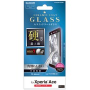 PD-XACEFLGFCRBK [Xperia Ace 用 フルカバーガラスフィルム フレーム付/セラミックコート/ブラック]