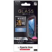 PD-XACEFLGFRBK [Xperia Ace 用 フルカバーガラスフィルム フレーム付/ブラック]