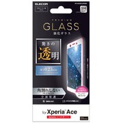 PD-XACEFLGFRWH [Xperia Ace 用 フルカバーガラスフィルム フレーム付/ホワイト]
