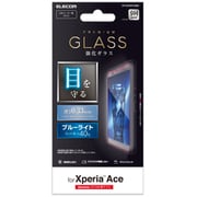 PD-XACEFLGGBL [Xperia Ace 用 ガラスフィルム 0.33mm/ブルーライトカット]