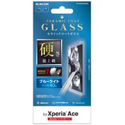 PD-XACEFLGGCBL [Xperia Ace 用 ガラスフィルム セラミックコート/ブルーライトカット]