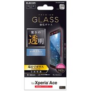 PD-XACEFLGGRBK [Xperia Ace 用 フルカバーガラスフィルム 0.33mm/ブラック]