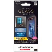PD-XACEFLGGRBLB [Xperia Ace 用 フルカバーガラスフィルム 0.33mm/ブルーライトカット/ブラック]