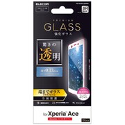 PD-XACEFLGGRWH [Xperia Ace 用 フルカバーガラスフィルム 0.33mm/ホワイト]