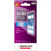 PD-XACEFLKB [Xperia Ace 用 液晶保護フィルム 超反射防止]