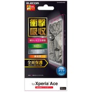 PD-XACEFLPKRG [Xperia Ace 用 フルカバーフィルム 衝撃吸収/傷リペア/透明/防指紋]