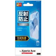 PD-XACEFLR [Xperia Ace 用 フルカバーフィルム 透明/反射防止]