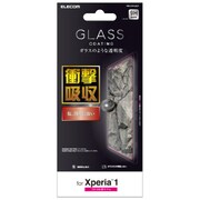 PM-X1FLGLP [Xperia 1 ガラスライクフィルム 衝撃吸収]