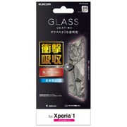 PM-X1FLGLPM [Xperia 1 ガラスライクフィルム 衝撃吸収 反射防止]