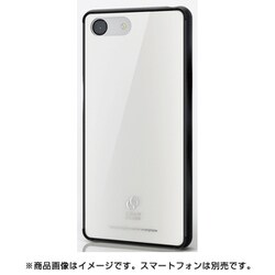 ヨドバシ.com - エレコム ELECOM PD-XACEHVCG3WH [Xperia Ace 用