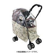 ベビーカー用品 ベビーカー用 レインカバー ミッキー
