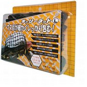 キャリーネット Lサイズ CN-502-L