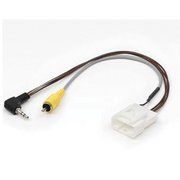 純正バックカメラコネクター変換ケーブル ダイハツ用 KK-D302BC