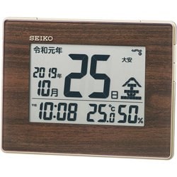 電波目ざまし時計 「令和」表示対応 SQ442B