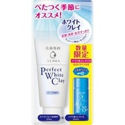 洗顔専科 限定 パーフェクトホワイトクレイ+オールクリアオイル ミニ 120g [スキンケア]