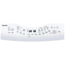 TOSHIBA ZABOON AW-8V8（W） Amazon.co.jp: 【設置込】 AW-8V8-W 東芝 縦型洗濯乾燥機 洗濯