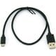 microUSBケーブル 50cm ABM-05