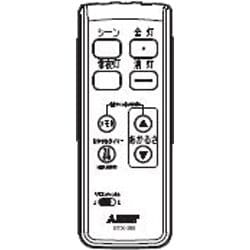 M54300499G(ETX-30) [リモコン]