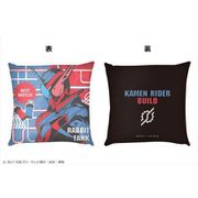平成仮面ライダーシリーズ クッション 仮面ライダービルド [キャラクターグッズ]