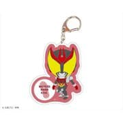 平成仮面ライダーシリーズ デカアクリルキーホルダー 仮面ライダーキバ [キャラクターグッズ]