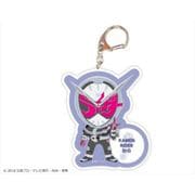 平成仮面ライダーシリーズ デカアクリルキーホルダー 仮面ライダージオウ [キャラクターグッズ]
