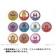 平成仮面ライダーシリーズ ヘイセイ仮面ライダートレーディングカンバッジ VoL.2 1pcs