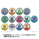 平成仮面ライダーシリーズ ヘイセイ仮面ライダートレーディングカンバッジ VoL.3 1pcs