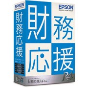 財務応援R4 Lite＋ / Ver.19.1 / 新元号対応 [会計/財務会計]