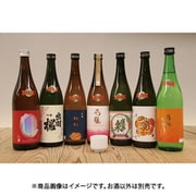 プリンセス・ミチコ 7本セット 720ml×7本 [日本酒]