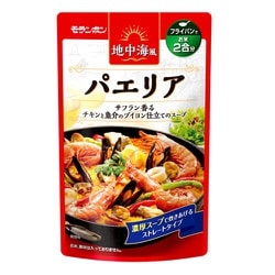 地中海風 パエリア 550g