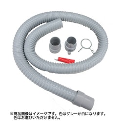 ゆき様　お直し品 ヨドバシ.com - AQUA アクア S114755 [排水ホース補修キット