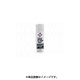 FUCHS SUPER HI-TEMP1200 100ml A010000265