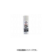 FUCHS SUPER HI-TEMP1200 100ml A010000265
