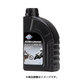 UPER 4 20W-50 1L SIL988692