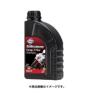 OMP 2 PLUS 1L SIL988630