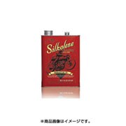 CLASSIC HARDWICK 50 4L SIL1232855
