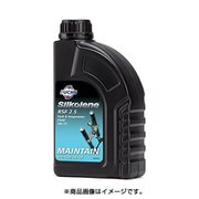 ILKOLENE RSF 2.5 1L SIL991142