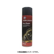 RO CHAIN 500ml SIL269508