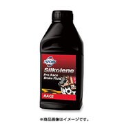 RO RACE BREAKE FLUID500ml SIL164728