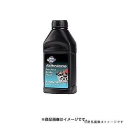 ヨドバシ.com - FUCHS フックス SIL246615 [NIVERSAL FLUID 500ml] 通販【全品無料配達】