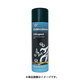 ILKOPEN 500ML SIL164582