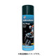 RO PREP 500ML SIL164681
