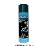 RO PREP 500ML SIL164681