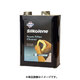OAM FILTER CLEANER 4L SIL989859